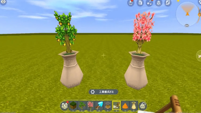 迷你世界盆栽的制作方法是什么