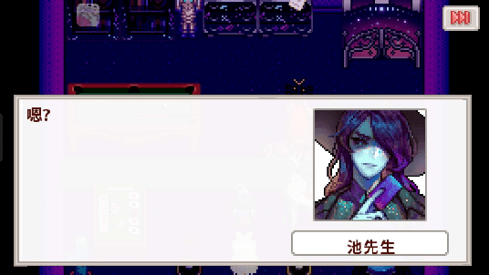 星露谷物语数数魔改版免谷歌版