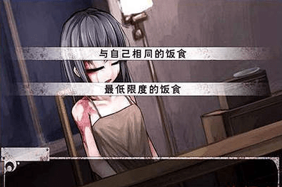 希薇尔冷狐版无伤