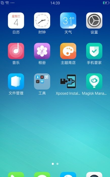 ColorOS3.2