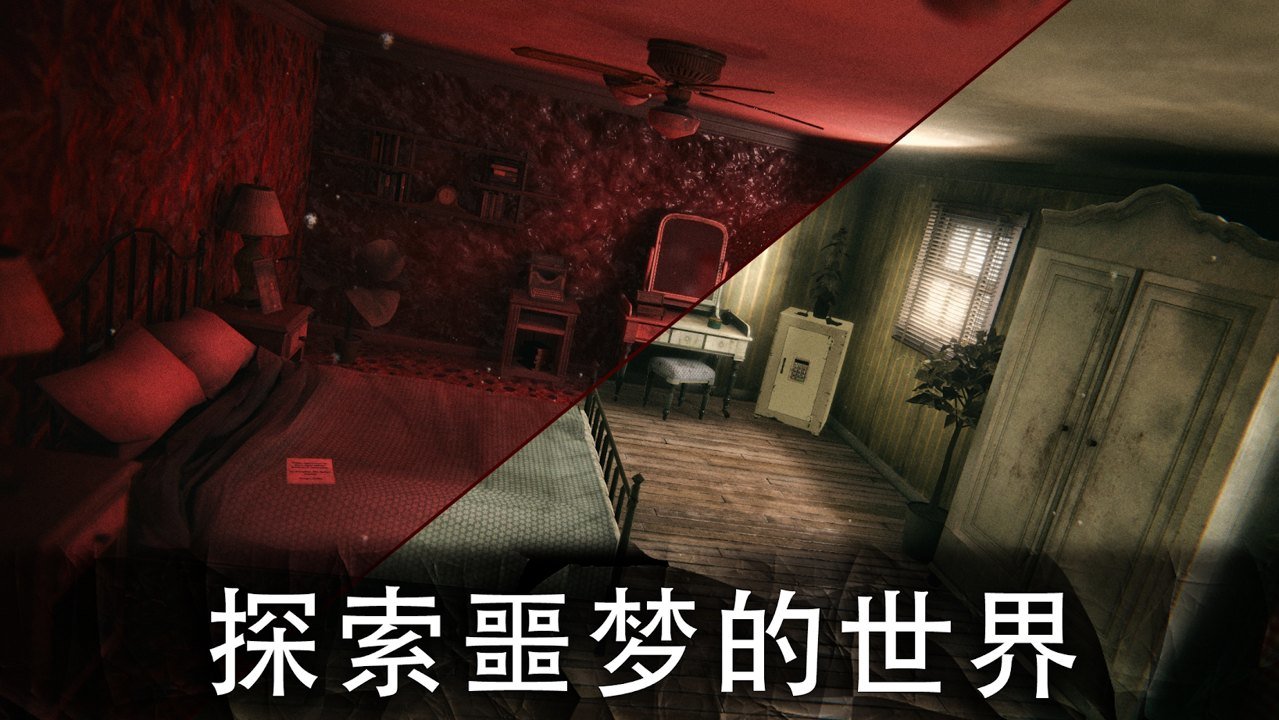 死亡公园2内置作弊菜单版1.3.0