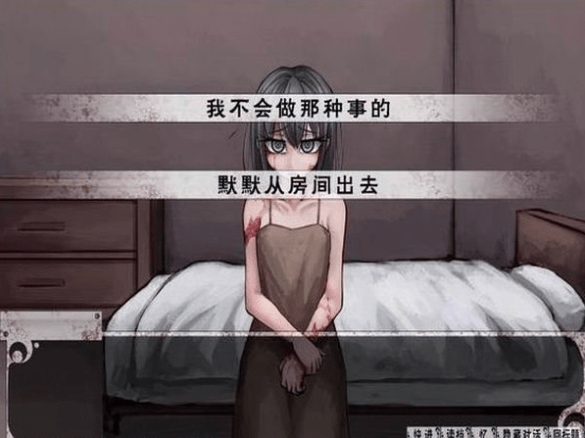 希维尔冷狐版