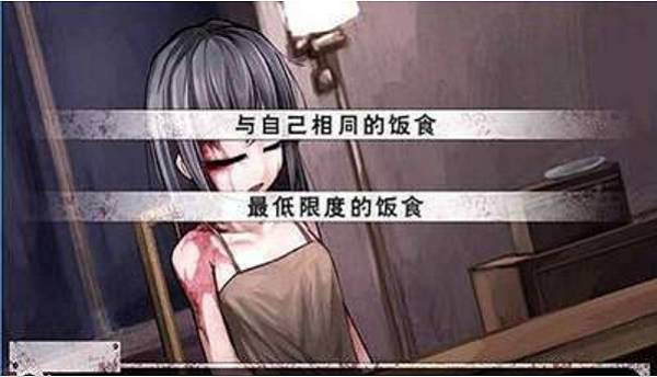 少女希尔满好感度破解版