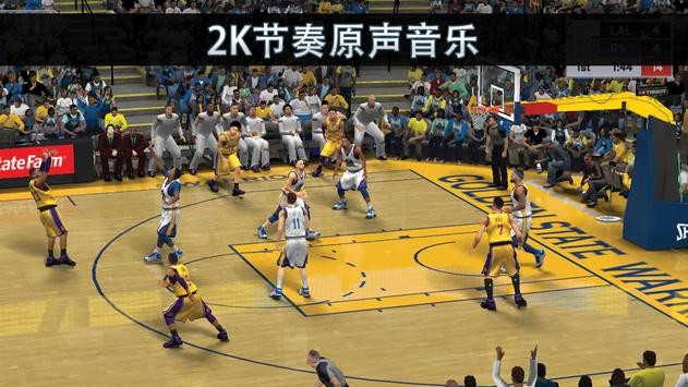 nba2k18手机版中文版苹果版