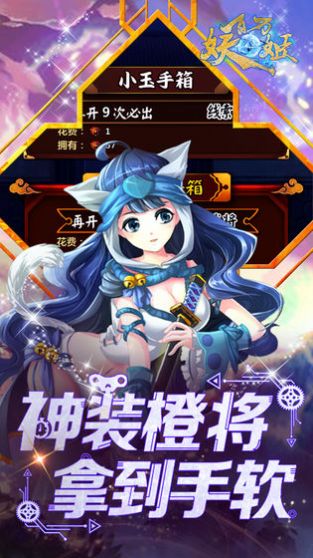 艾琳扶她魅魔的诅咒1.06汉化版