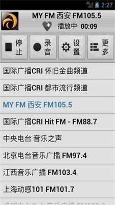 龙卷风收音机4.38版本