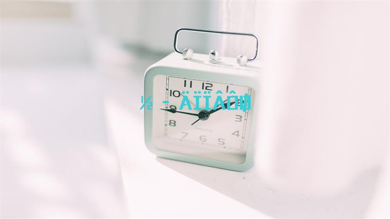 dnf周年庆2021劳动节礼包一览
