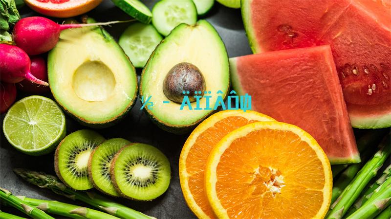 摩尔庄园毛毛头去哪里找