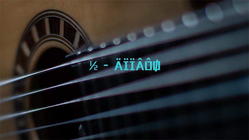 奥比岛梦想国度云阳怎么样