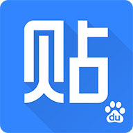 百度贴吧 极速版APP