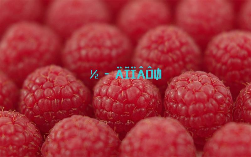 和平精英工卡怎么获得