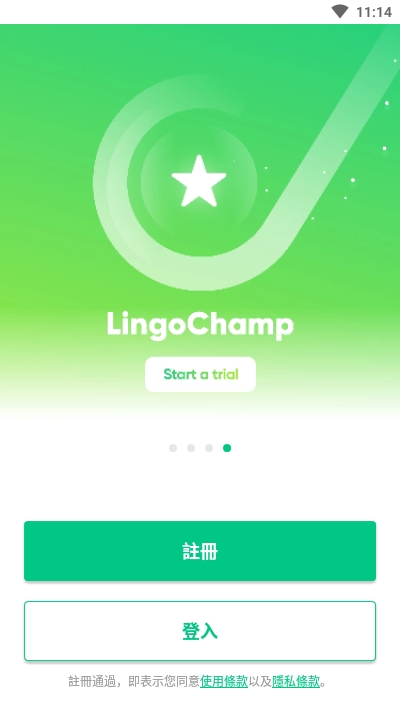 LingoChamp