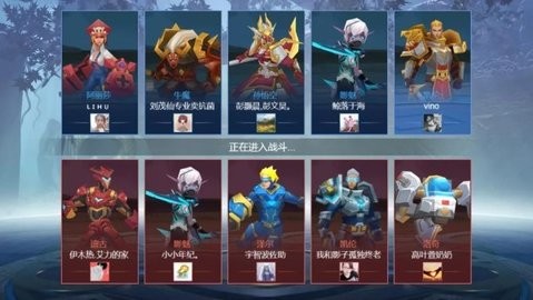 王者精英5v5无敌版