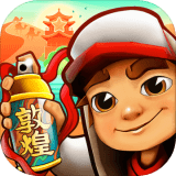 Subway Surfers