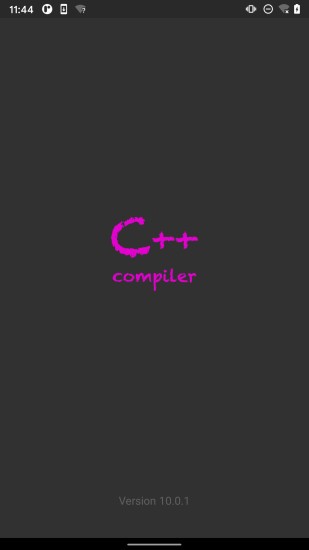 C++编译器破解版