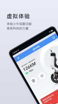 AlarmDroid闹钟下载安卓版