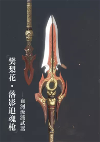 王者荣耀云缨历史原型是谁 参考古代武将人物分析