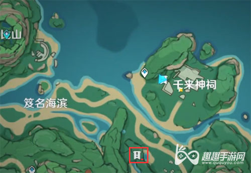 原神鹤观石板第四个