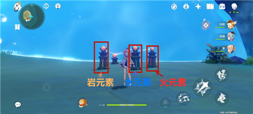 原神海岛大水泡怎么打开进去