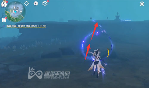 原神千来神祠第一个羽毛03