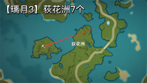 原神白铁块哪里多 最新采集路线推荐