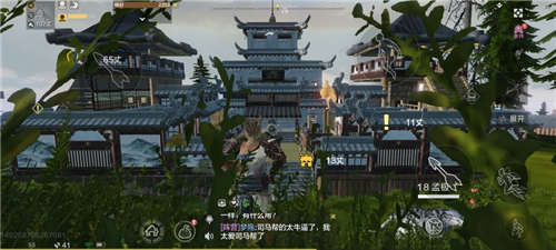 妄想山海房子设计图纸大全 家园建设造型图片一览