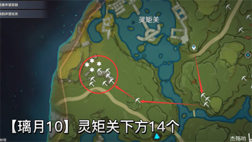 原神白铁块哪里多 最新采集路线推荐