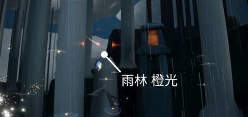 光遇魔法季持续多少天 国服持续时间介绍