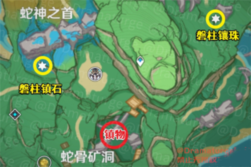 原神远吕羽氏遗事其三任务攻略