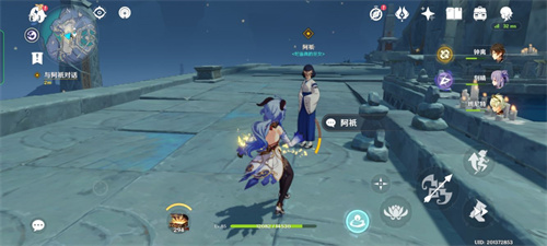 原神三界路飨祭其一任务流程 图文详细攻略