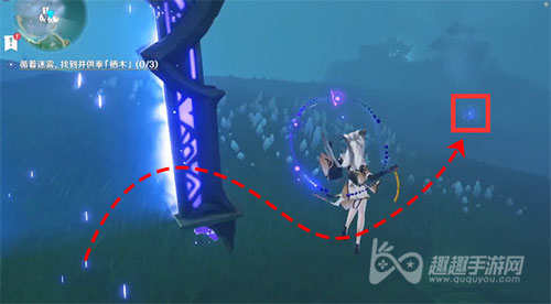 原神千来神祠第一个羽毛08