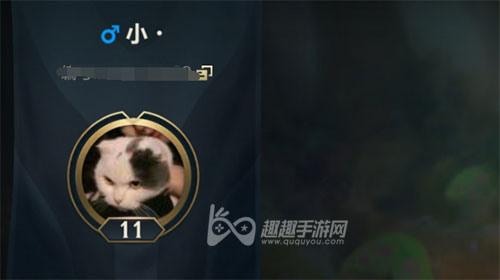 英雄联盟手游名字特殊符号01