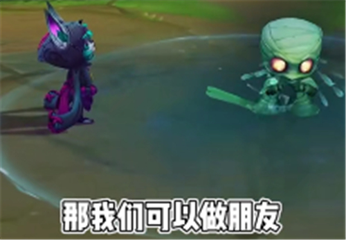 lol薇古丝和阿木木什么关系