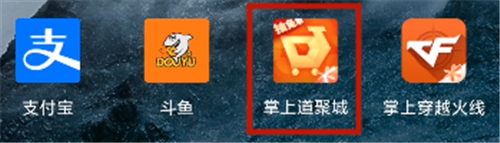 cf改名卡在哪买