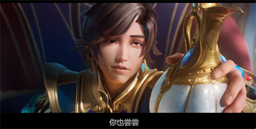 王者荣耀暃和晟是什么关系
