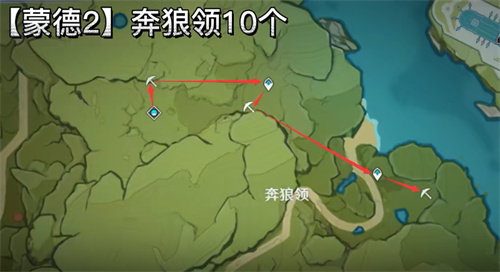 原神白铁块哪里多 最新采集路线推荐