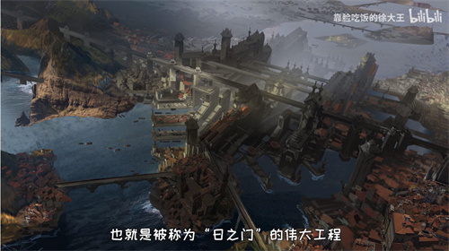 英雄联盟双城之战中双城指的是哪两座城邦