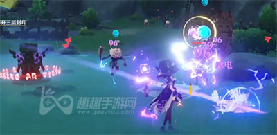 原神剑冢