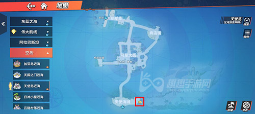 航海王热血航线空岛沙滩椰子树下