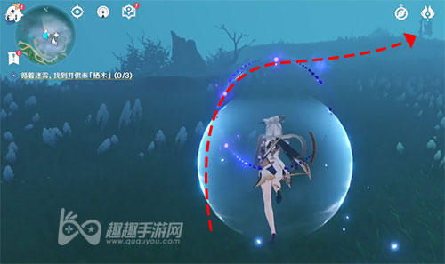 原神千来神祠第一个羽毛06