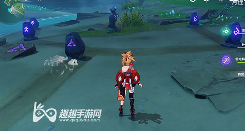 原神鹤观石板第六个