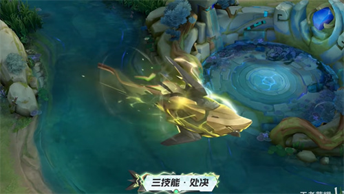 王者荣耀澜赏金猎人是限定皮肤吗 商城是否会下架