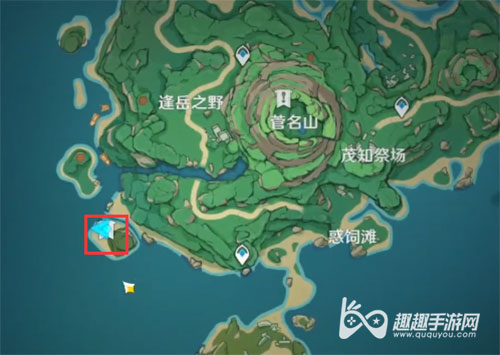 原神鹤观石板第六个