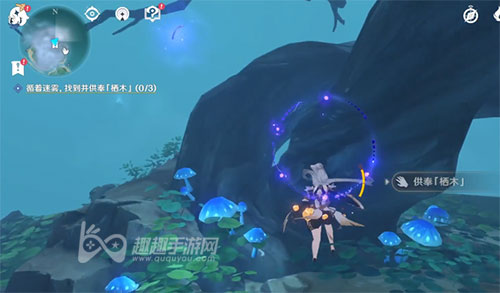 原神千来神祠第三个羽毛04