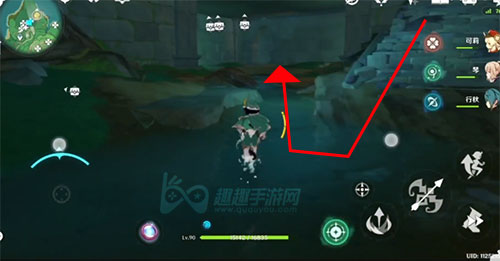 原神农民的宝藏24