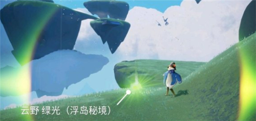 光遇魔法季持续多少天 国服持续时间介绍