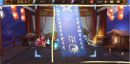 阴阳师手游12月神秘图案怎么画