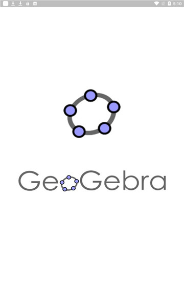 geogebra图形计算器官方版