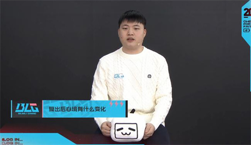 英雄联盟blg战队前身是哪个战队