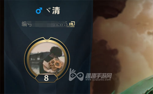 英雄联盟手游名字特殊符号04